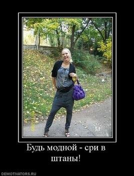 http://cs9978.vkontakte.ru/u316985/98267932/x_be7a59e9.jpg